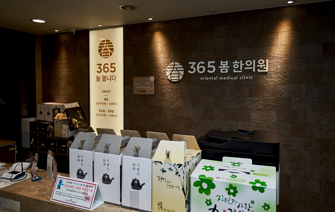 둘러보기1