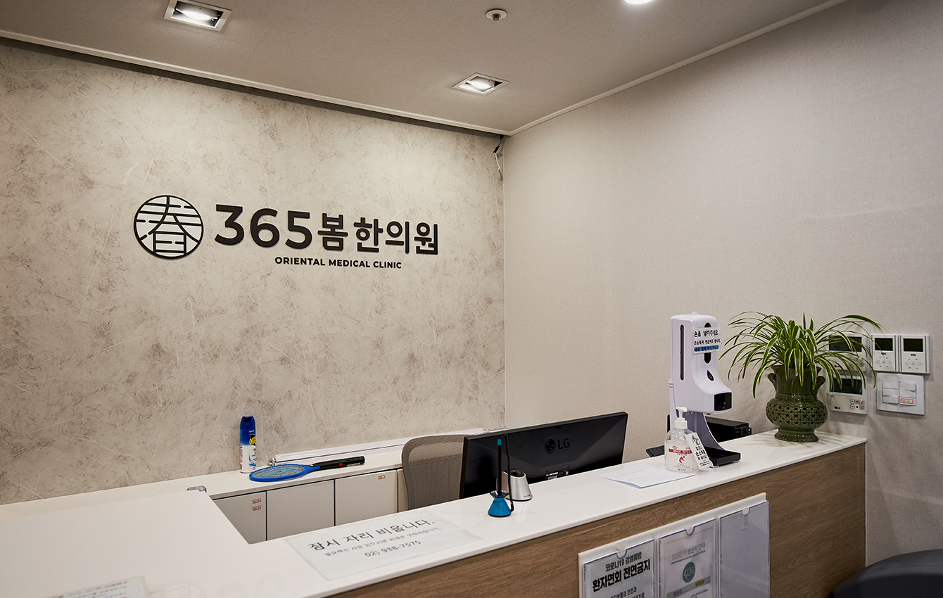 둘러보기7