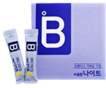 비움환 나이트